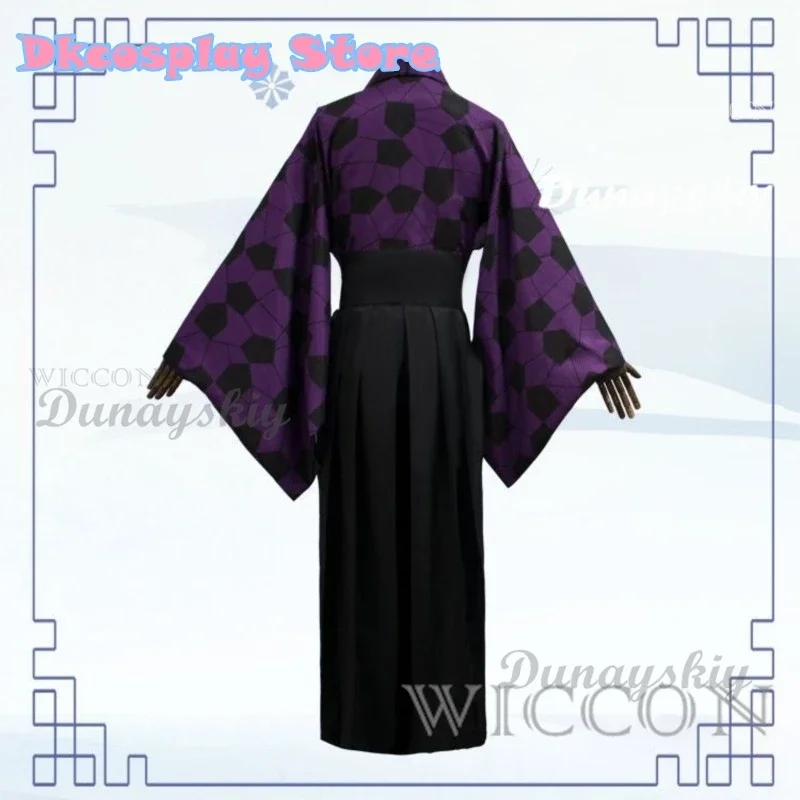 CosplayKokushibo Cosplay Costume Wig Anime Cosplay Purple Kimono Tsugikuni Michikatsu Wig Party Demon RolePlay Outfits Carnaval