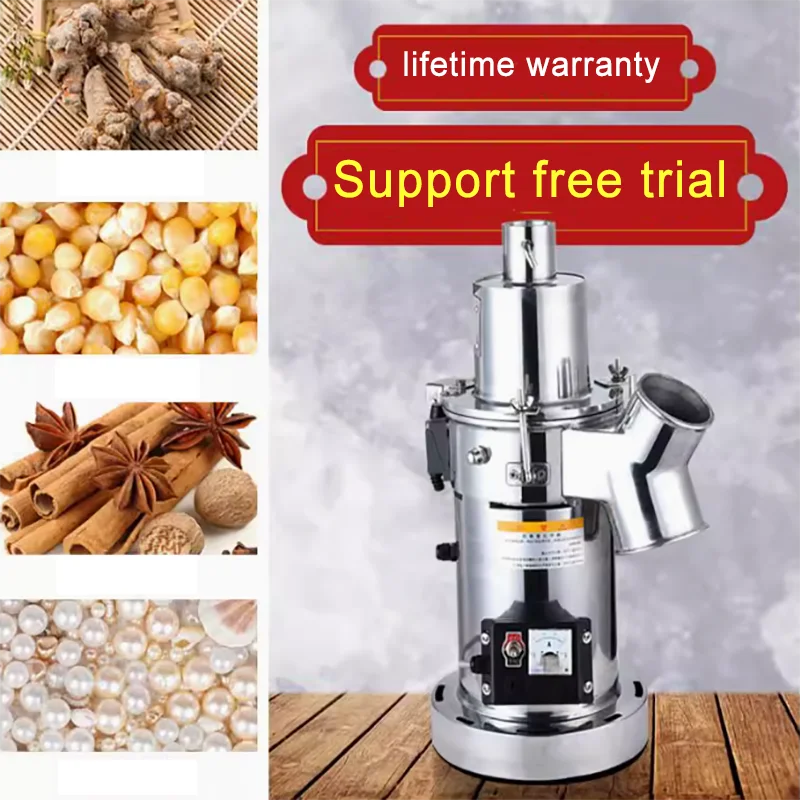 2025 مطحنة دقيق القمح الكهربائية الصغيرة الجديدة وآلة طحن الحبوب مطحنة طحن عشب التوابل الطاحن #3