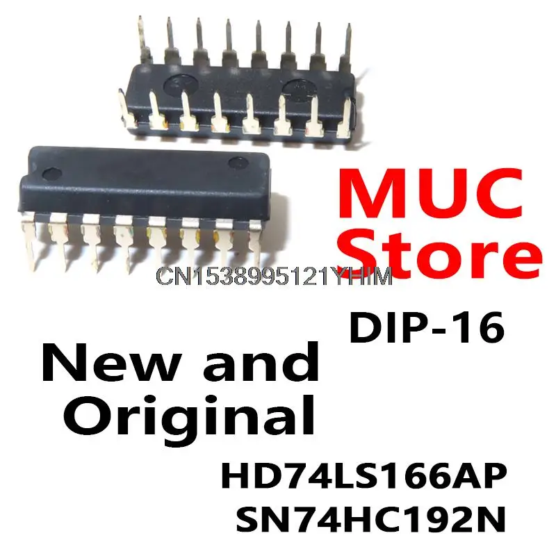 10PCS DIP-16 HD74LS166AP SN74HC192N