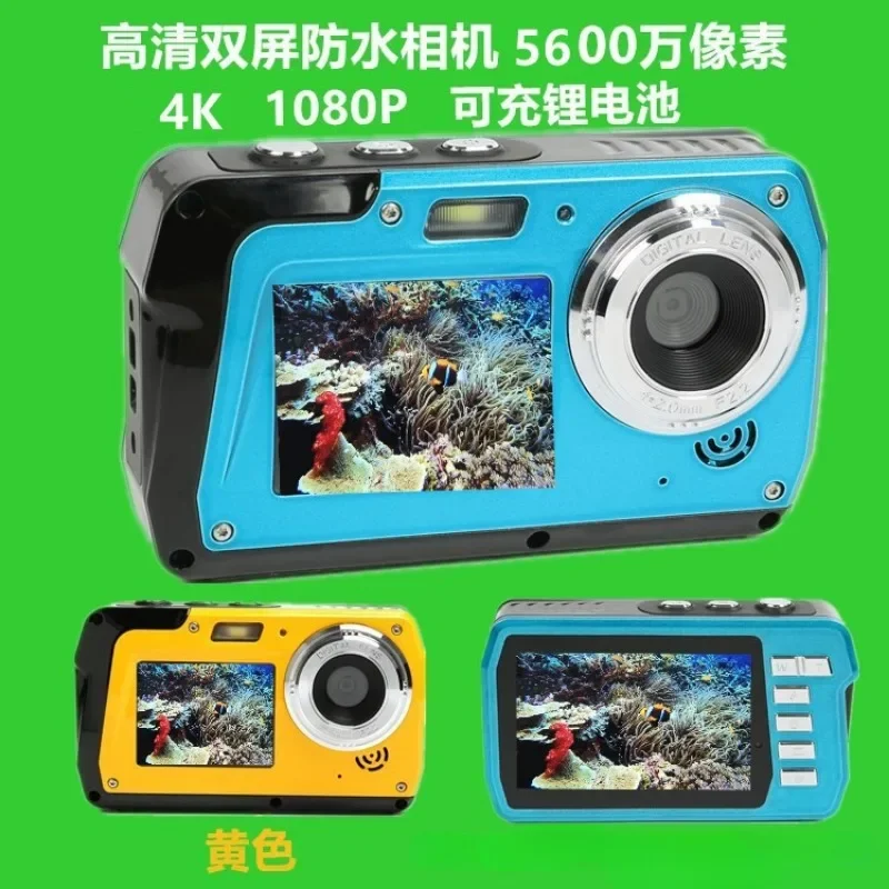 

4K Camera 56 Megapixel Dual Screen Waterproof HD Digital Camera