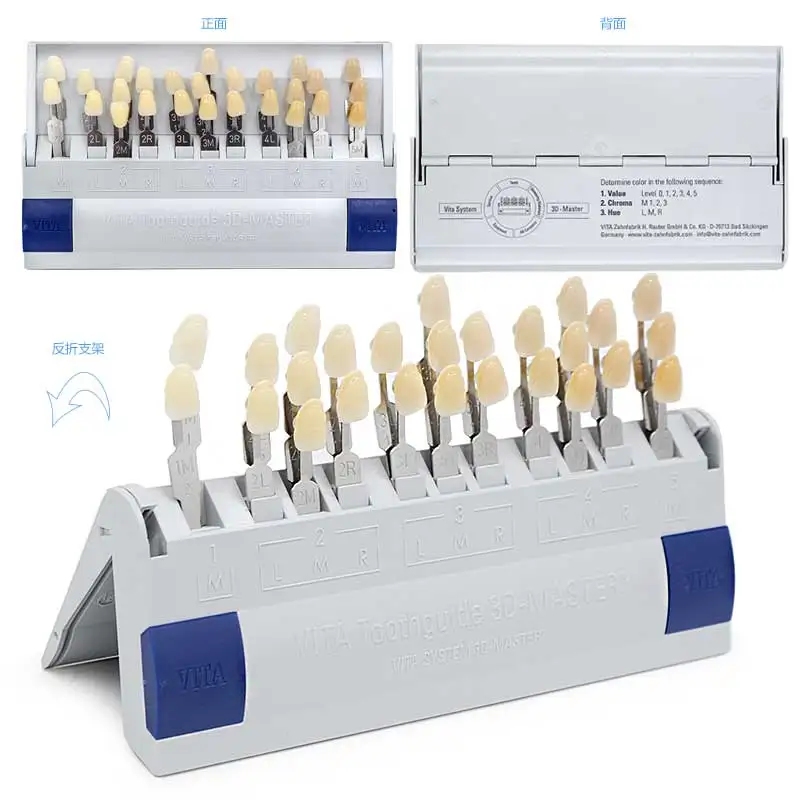 Vita 3D Master Dental  Lab Bleach shade Guide Teeth whitening comparing Toothguide Dentistry Cllinic Colorimetric Plate