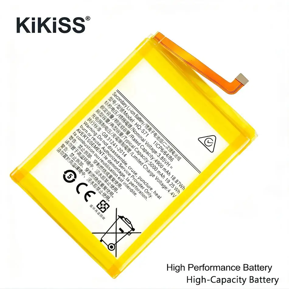 Mobile Phone Battery For Samsung Galaxy M11 5000mAh Durable HQ-S71