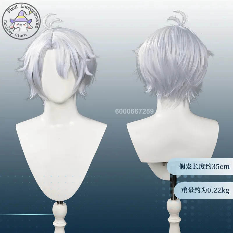 

Костюм для косплея по игре Honkai: Star Rail, аниме-костюм персонажа Бай Э, новая униформа для мужчин, на Хэллоуин, Комик-кон 3, 6, 5.
