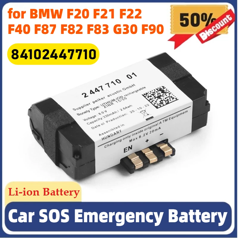 

New Car SOS Emergency Battery Replaces 84102447710 2447710 For BMW F20 F21 F22 F23 F40 F87 F44 F45 F46 Car Accessories