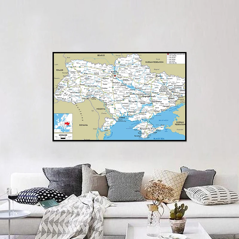 

Инструменты для обучения географии, карта Украины на английском языке, дорожная карта, настенный художественный плакат 2013 года без рамки, настенный гобелен для домашнего декора