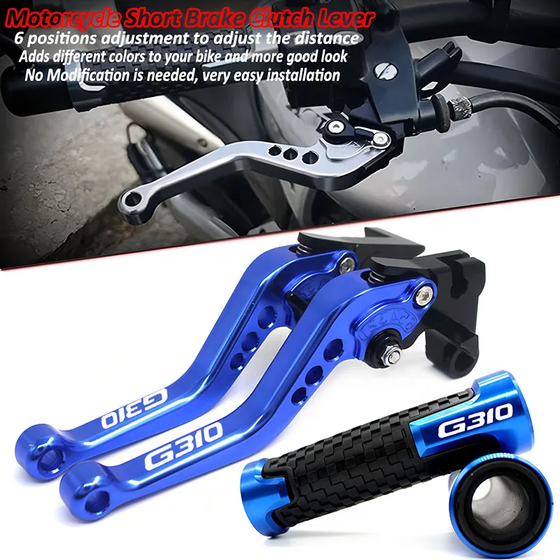 For BMW G310GS G310R G310 R G 310 GS 2021-2025 Brake Clutch Levers Hand Control Levers Aluminum handle 2021 2022 2023