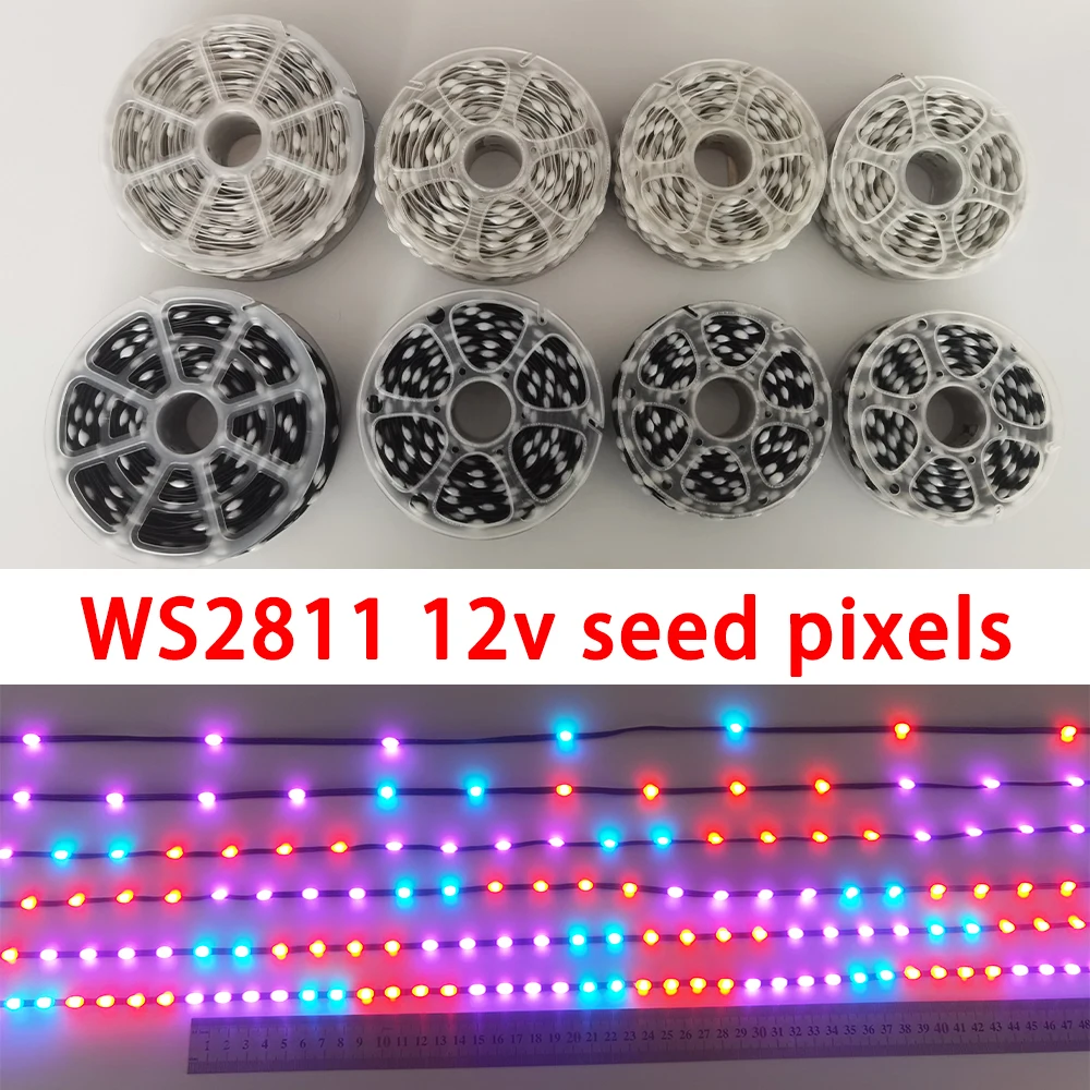 DC12V Seed Pixels Intelligent pixels 3channel RGB lights WS2811 WS2812 LED Pebble Pixel String Light RGB Addressable Full Color