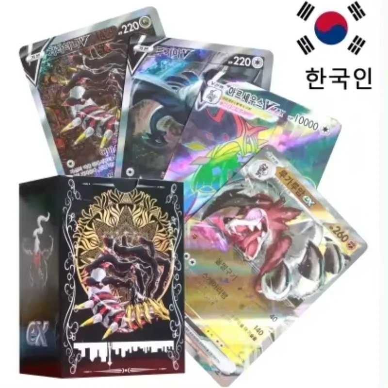 

Pokemon Cards Korean Cards VStar Vmax Box TAG and Moon Evolutions Shiny Cards 25pcs/50pcs/100pcs Pokemon Game Gx Children's Toys