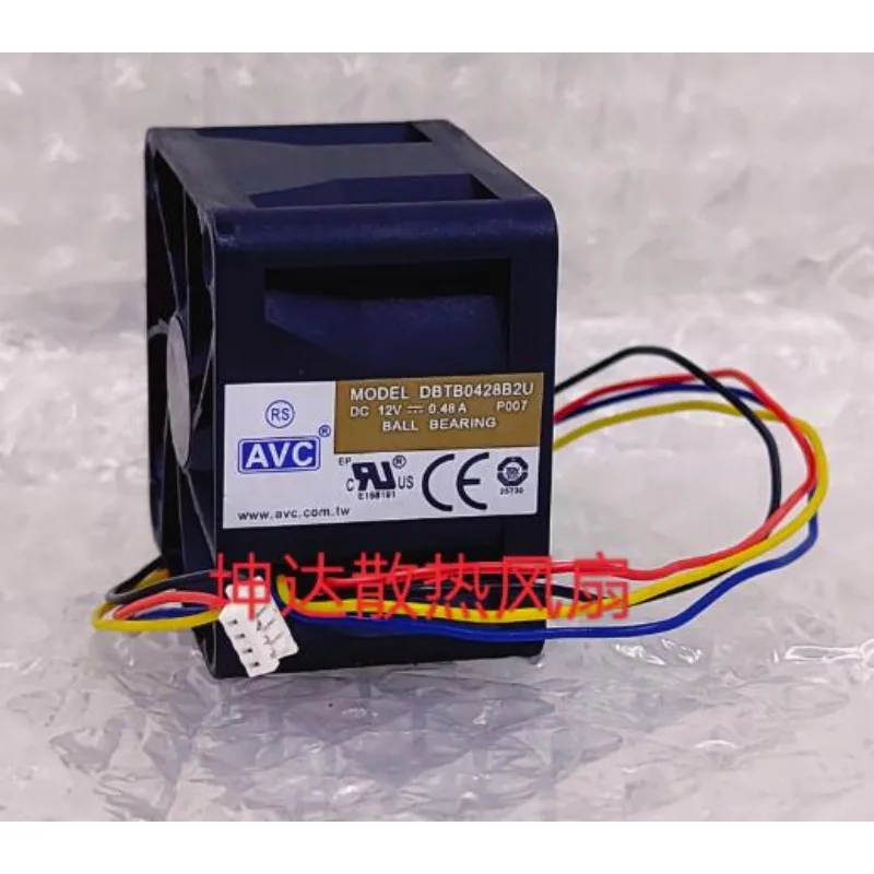 New Cpu Cooler Fan … - image