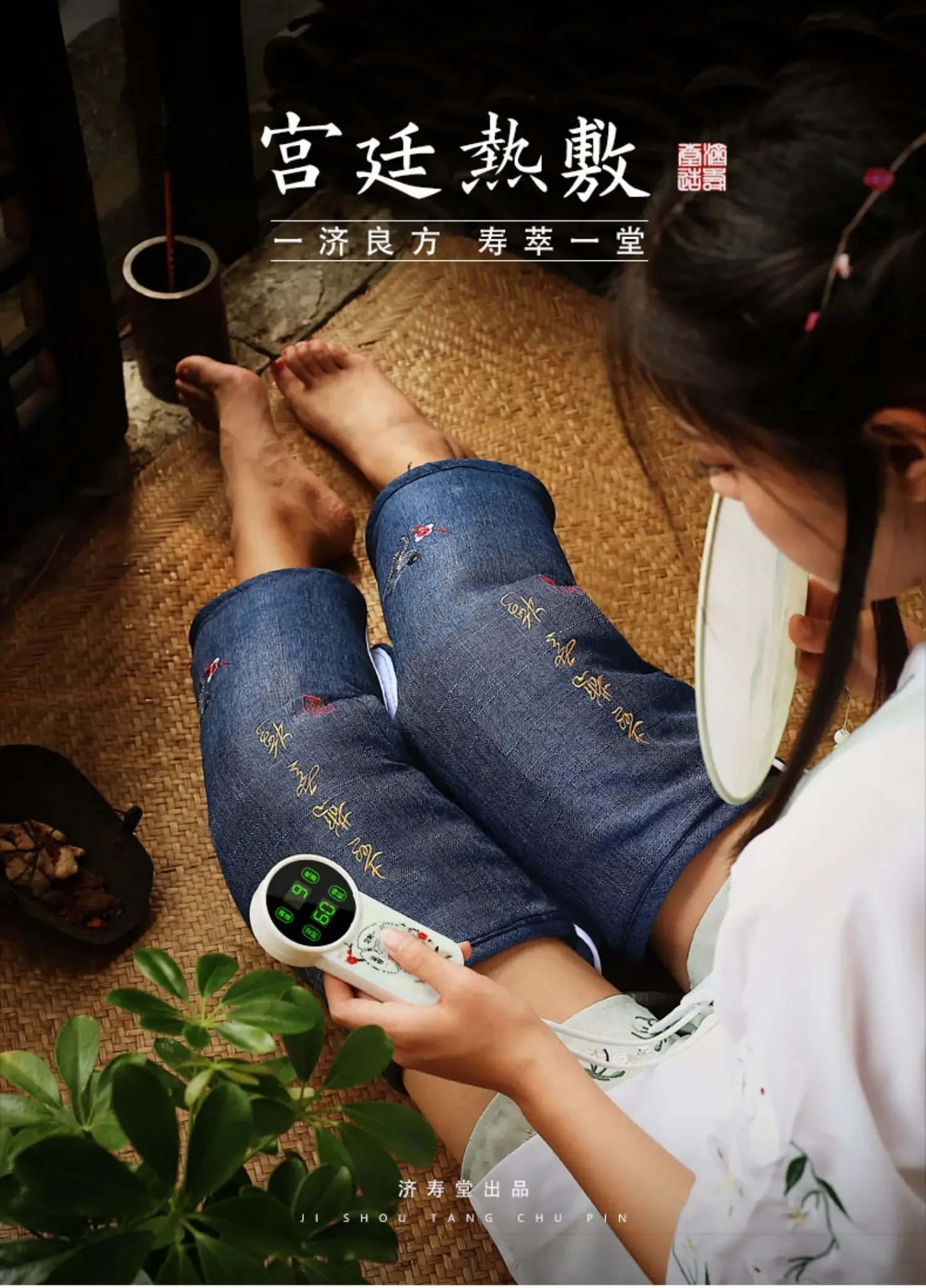 

Электрический нагревательный мешок для соли, грубая соль, морская соль, горячая упаковка, теплые старые холодные ноги, колено, физиотерапевт, домашние холодные наколенники