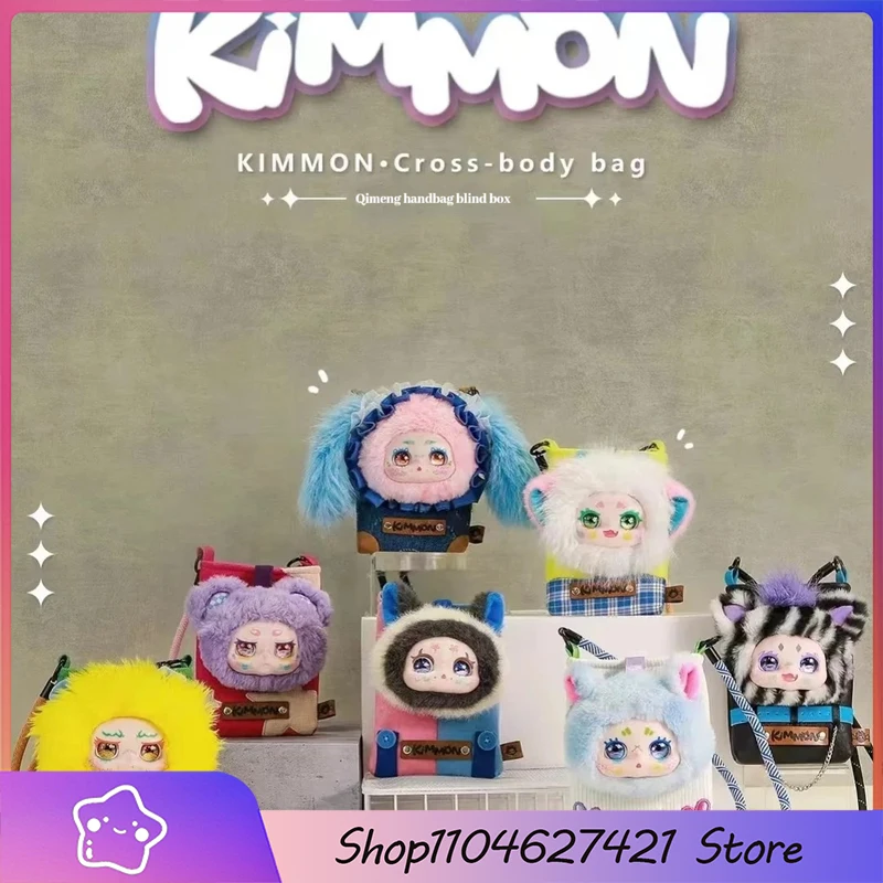 

Новинка 2024 года, подлинная кимон, дорожная милая сумка на плечо для домашних животных, серия слепая коробка, игрушка, кукла, периферийные устройства, милая сумка для телефона, подарок на день рождения для девочек