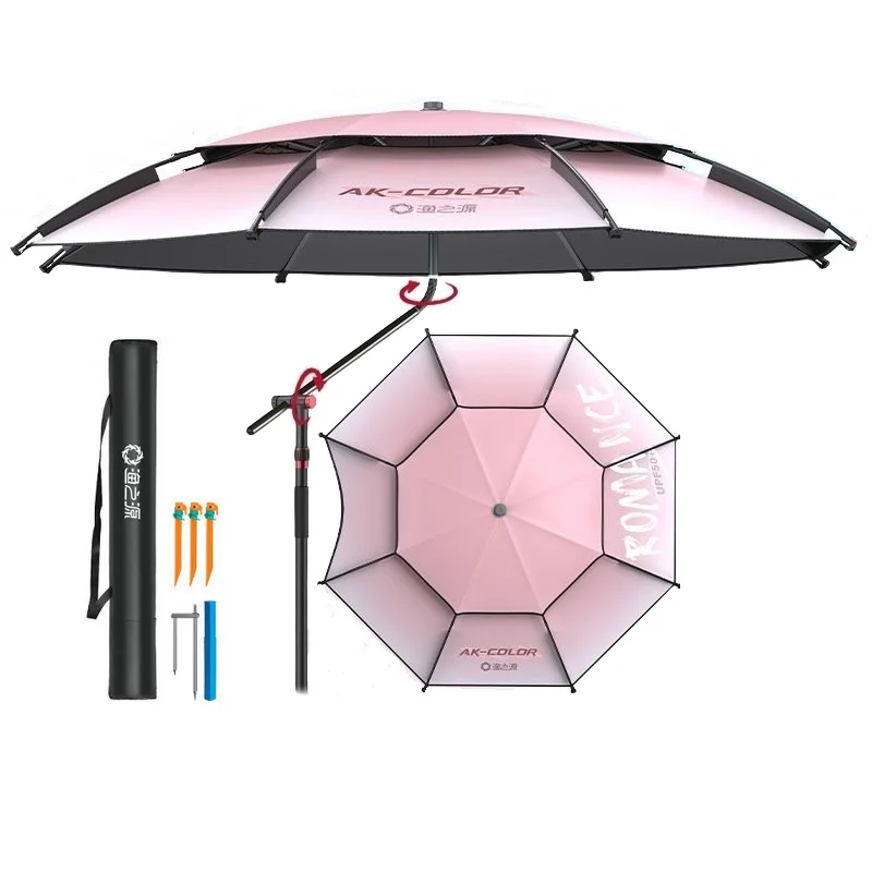 

New version Fishing Umbrella Romantic Cherry Blossom Powder Outdoor Shelter Sun-proof Vented Camping Beach Universal Umbrella