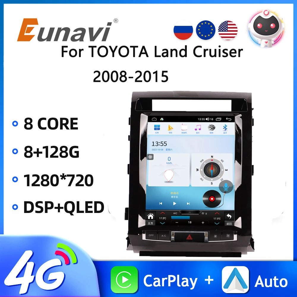 

Android Car Radio For Toyota Land Cruiser 2008 - 2015 Multimedia Player Carplay 4G Head Unit Auto Stereo