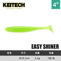 4INCH   026
