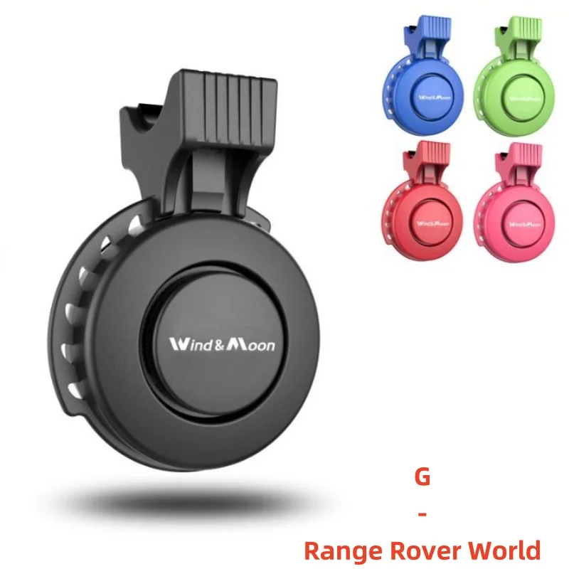 

Bicycle Electronic Bell Scooter E-bike Siren Trumpet Alarm Bike Bell USB Charge Cycling Warning Alert Safety Riding hot sale