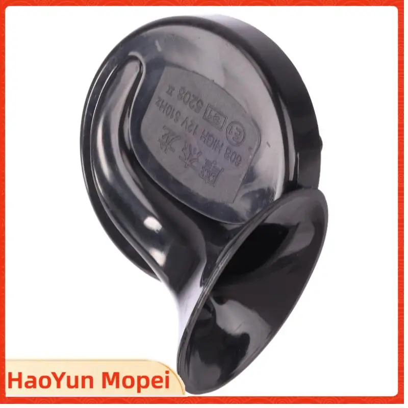 

12V car horn snail shaped iron motorcycle horn General Motors horn has a loud sound