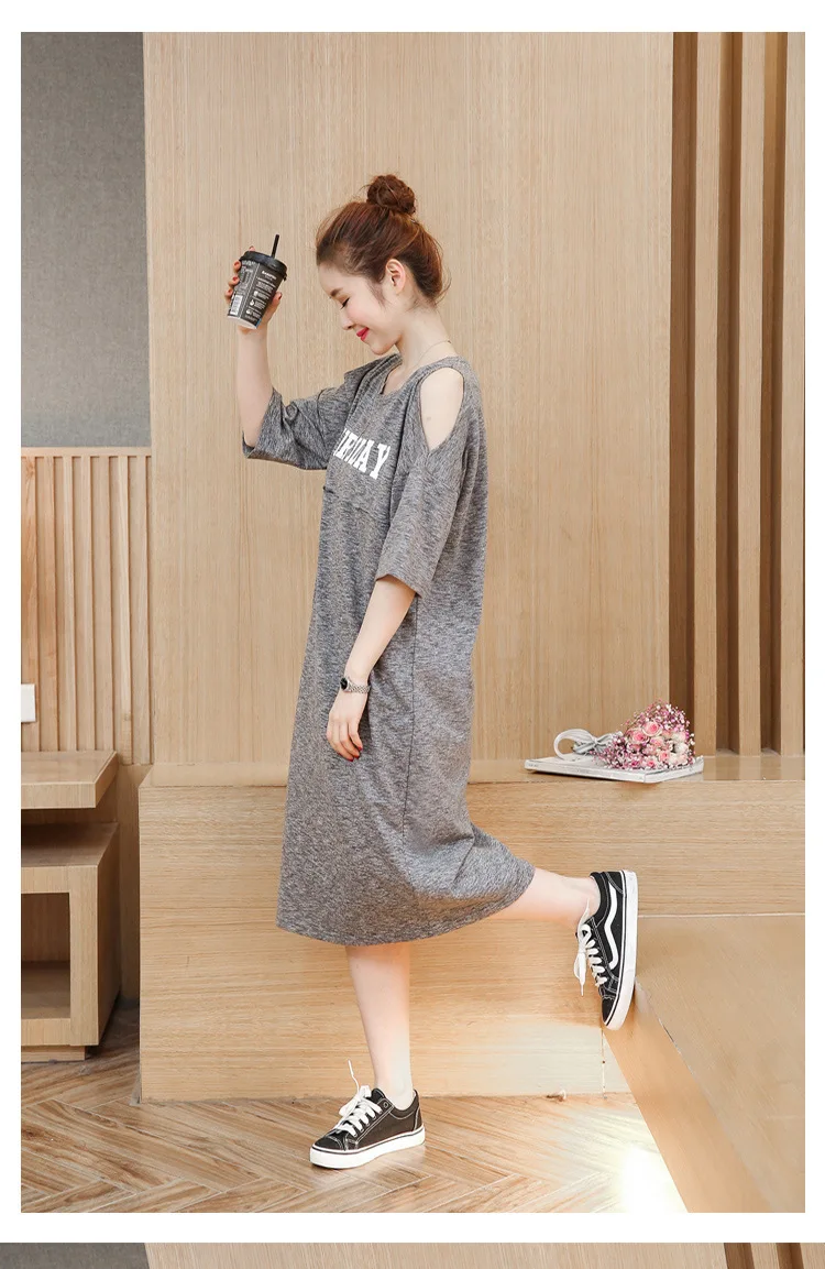 Variant: grey