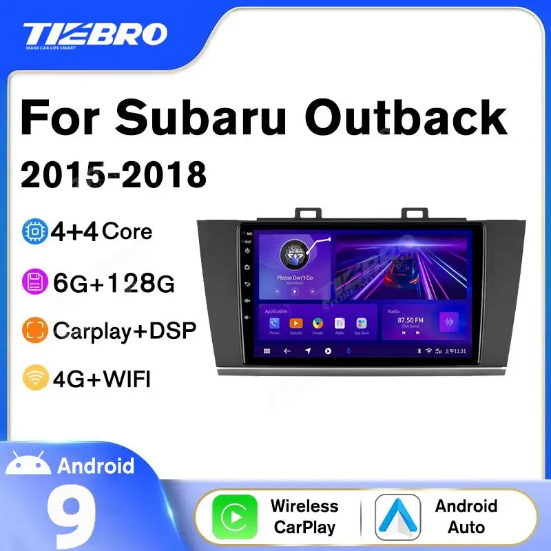 2DIN Android10 Car Radio For Subaru Outback 5 2015-2018 6G+128G Car Receiver GPS Navigation Car Multimedia Player Carplay NO DVD