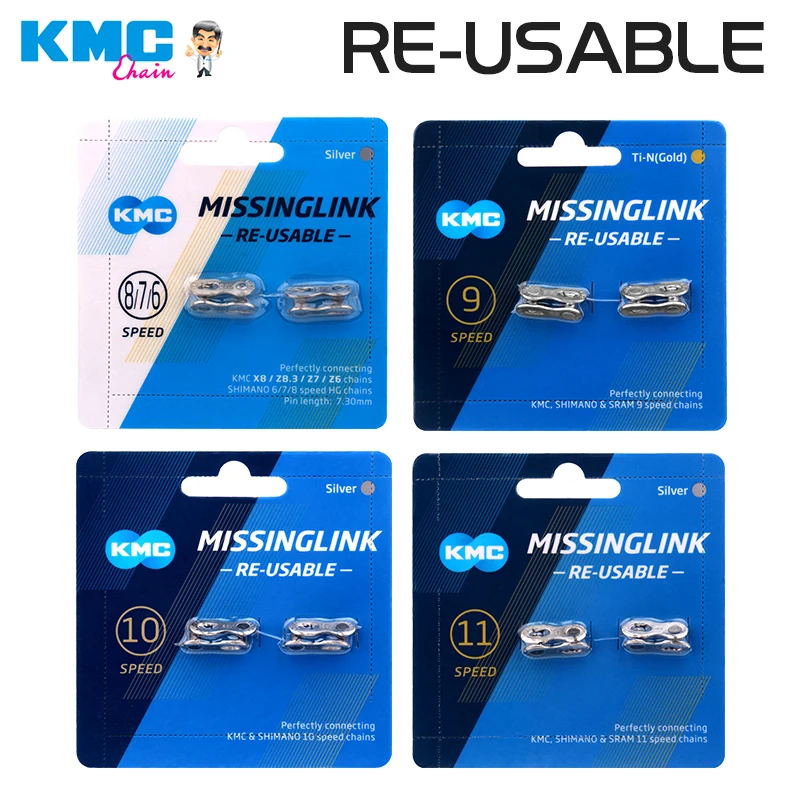 KMC 2 Pairs Bicycle Chain Missing Link 6 7 8/9 10 11 12 Speed Bicycles Reusable Chain Magic Clasp Silver Gold connection buckle