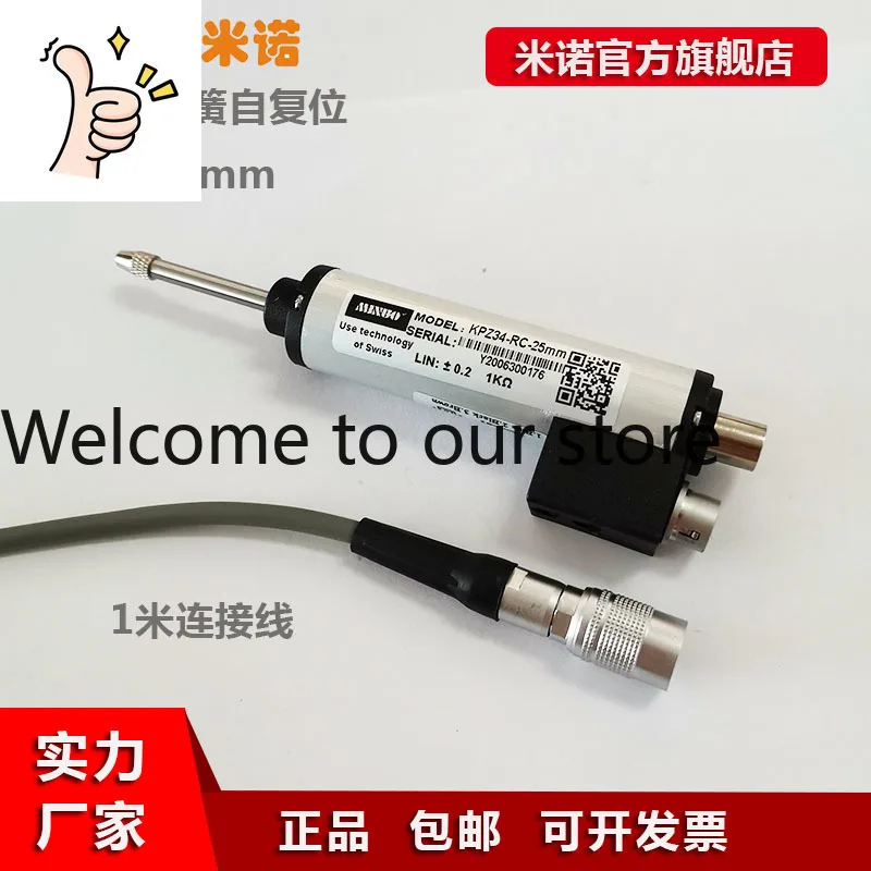 KPZ34-RC Circular 19mm Spring Self-Reset LPS Displacement Sensor LPM Linear Potentiometer Crack Gauge