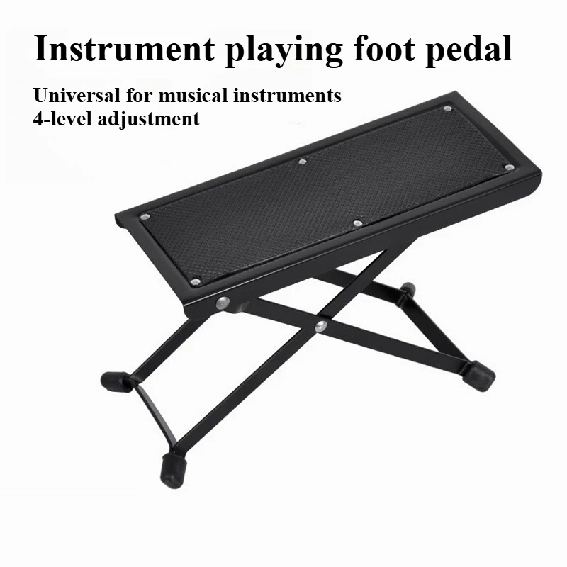 

Guitar, Electric Guitar, Bass, Universal Pedal, Musical Instrument Foot Pedal, Metal Foot Stool, Playing Footrest