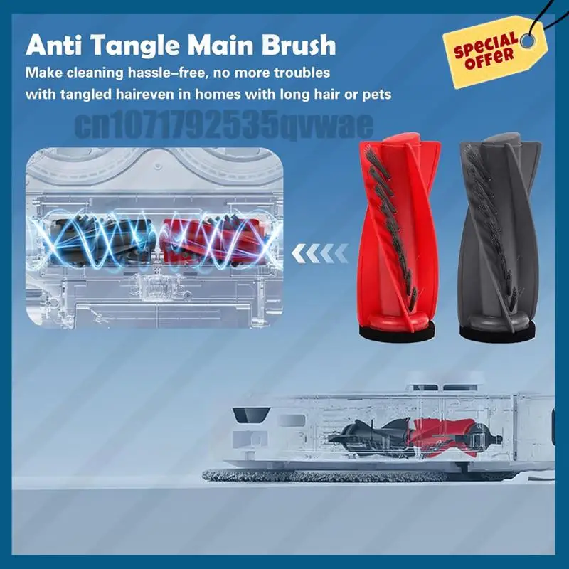 -A89Z Комплект аксессуаров для роботов-пылесосов для моделей Roborock Qrevo Curv, Curv S5X, Edge и Edge S5A