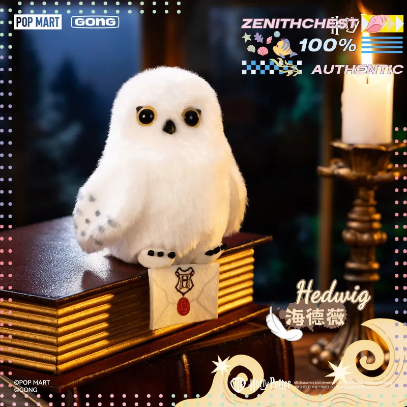 POPMART GONG Harry Potter Owl Series Blind Box Hedwig Soft Figure Bag Hanging Charm Wizarding Daily Accessory Collectible view 2