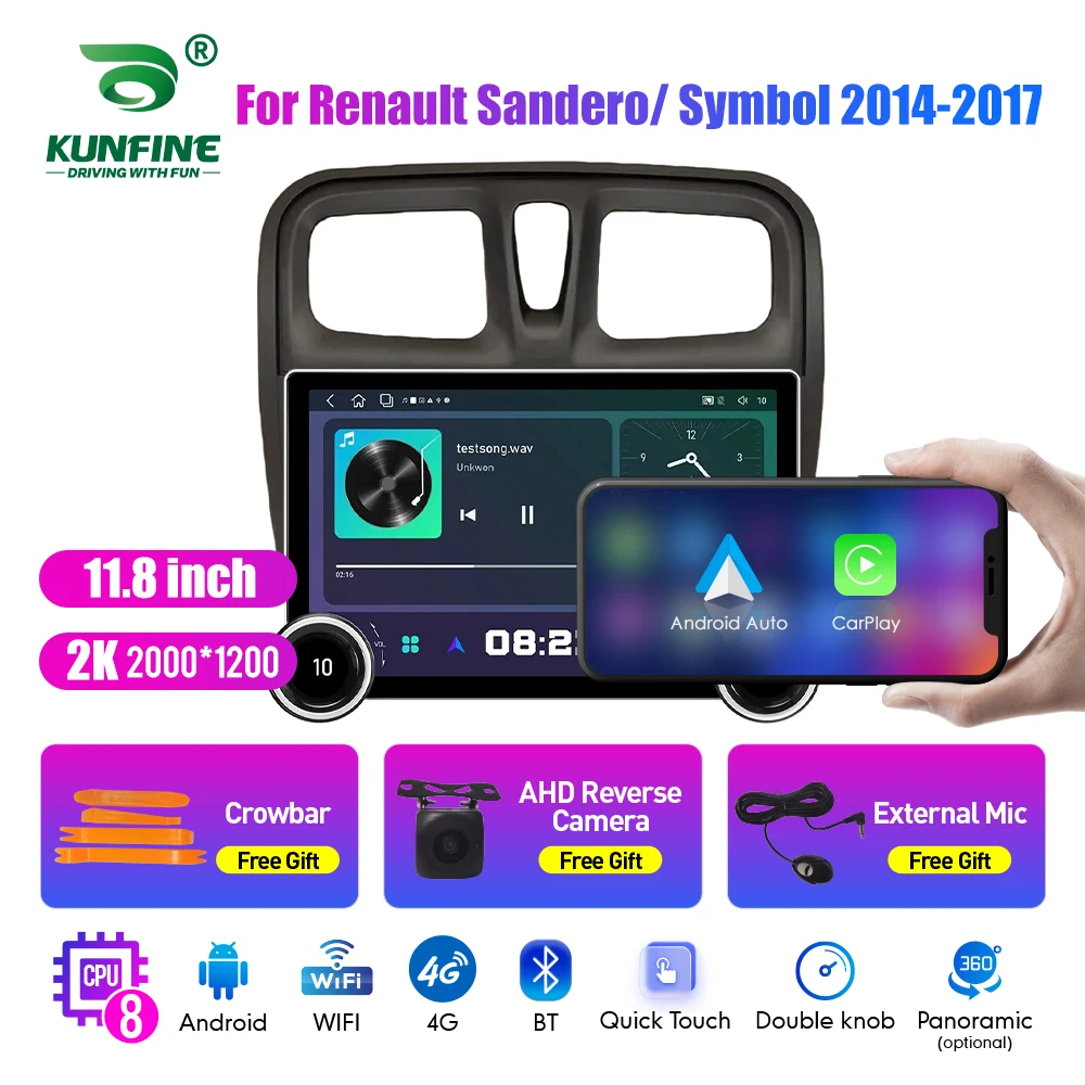 11.8 Inch 2K Double Knobs 2 Din Car Radio For Honda Sandero 2014-2017 Car Radio DVD Multimedia Video Player Android Auto Carplay