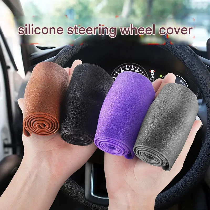 Car Summer Universal Silicone Steering Wheel Cover Elastic Glove Cover Texture Soft Multi Color Auto Decoration DIY Accessories