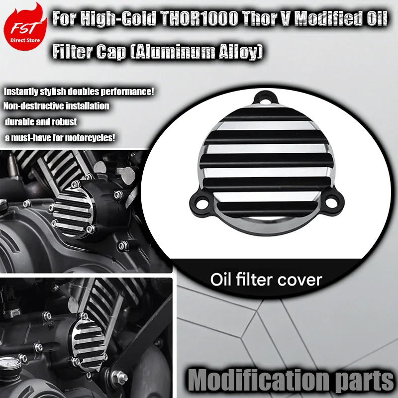 For High-Gold THOR1000 Thor V Retro Modified Oil Filter Cap Aluminum Alloy Filter Metal Parts