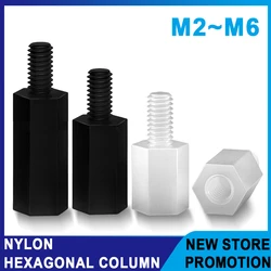 Male to Female Hex Nylon Motherboard Standoff Board Rack Stud Column Spacing Screws PCB Insulation Bolts M2 M2.5 M3 M4 M5 M6