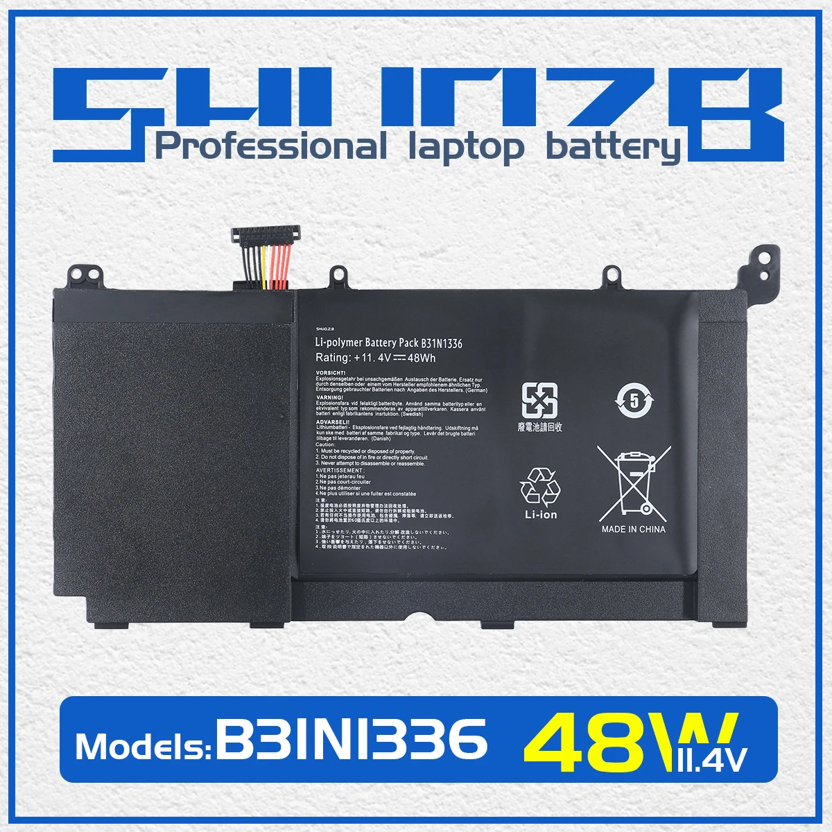 

SHUOZB B31N1336 C31-S551 Аккумулятор для ноутбука ASUS VivoBook S551L S551LB S551LA R553L R553LN R553LF K551L K551LN V551L V551LA