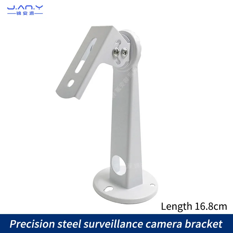 1298zj refined steel corrosion-resistant bracket universal rotary monitoring camera duck beak wall mounted outdoor waterproof