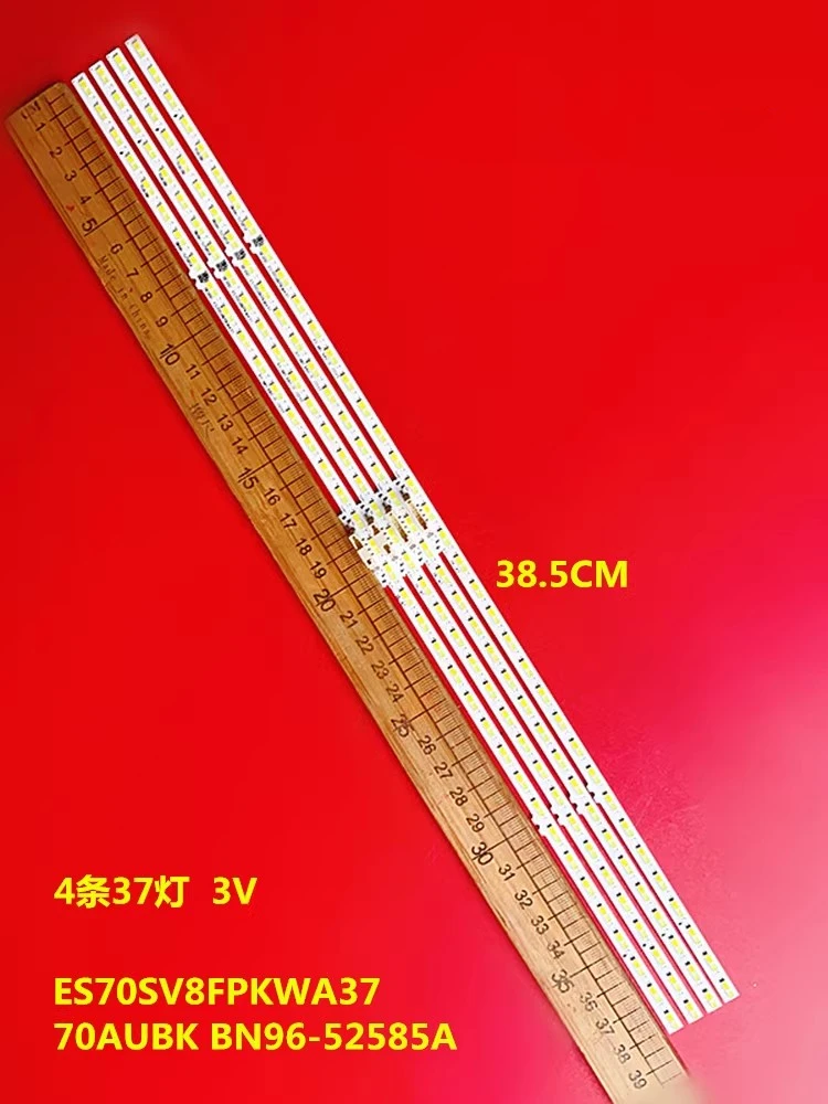 ledバックライトストリップ-37個のled搭載-ua70au8000-bn96-52585a-rev00-es70sv8fpkwa37-70aubk-3v-led