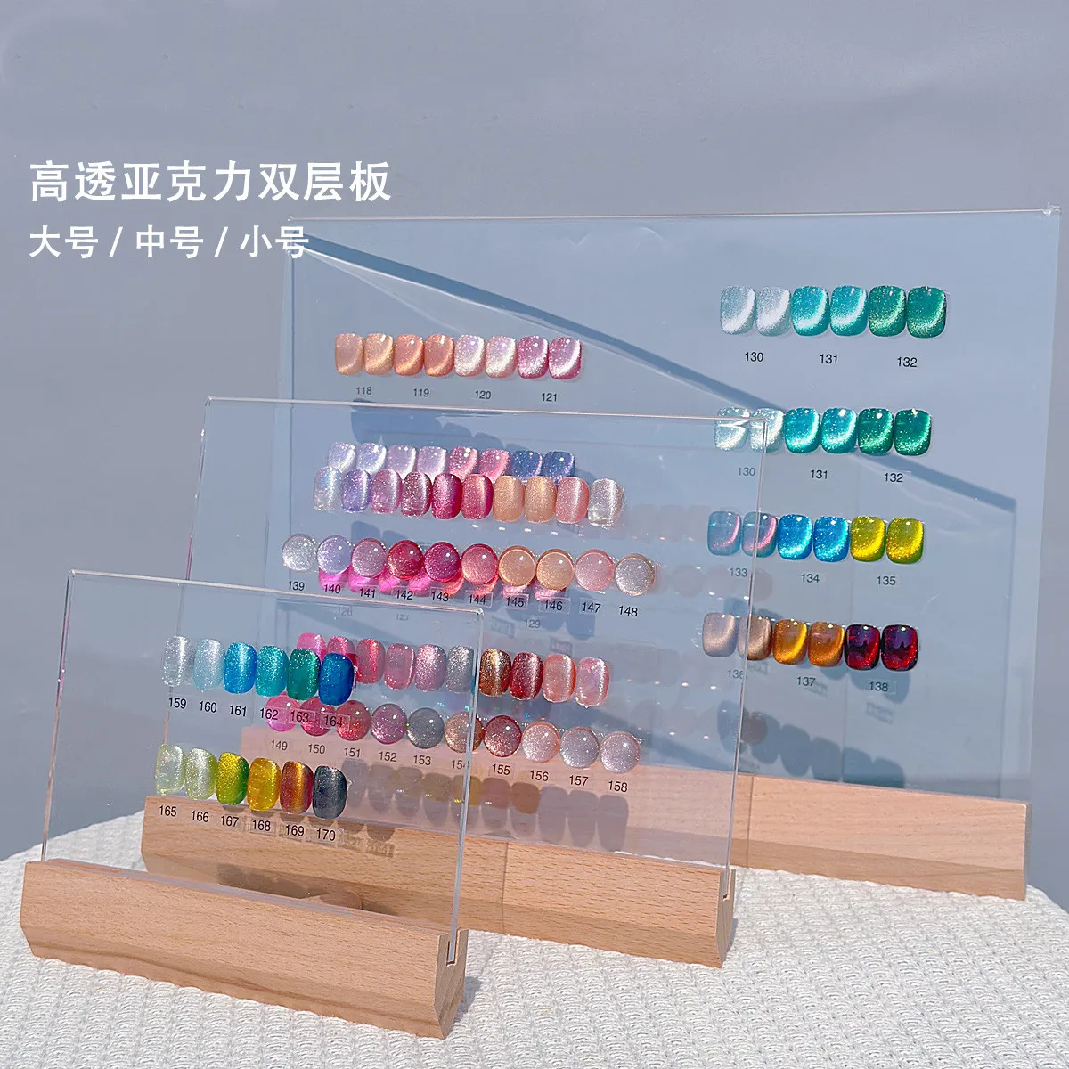 

Акриловый образец ногтей, доска для дизайна ногтей, прозрачный гель-лак для ногтей, демонстрирующая полку, стенд, подставка для маникюра