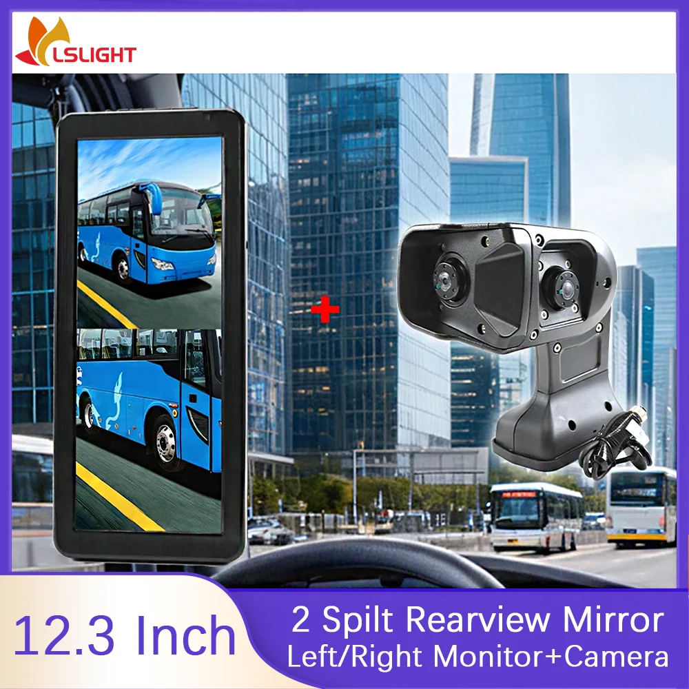 

12.3 Inch Side View Blind Spot Camera AHD 1080P For Bus Truck Split Rearview Mirror DVR Loop Record Monitor IPS Screen 2CH