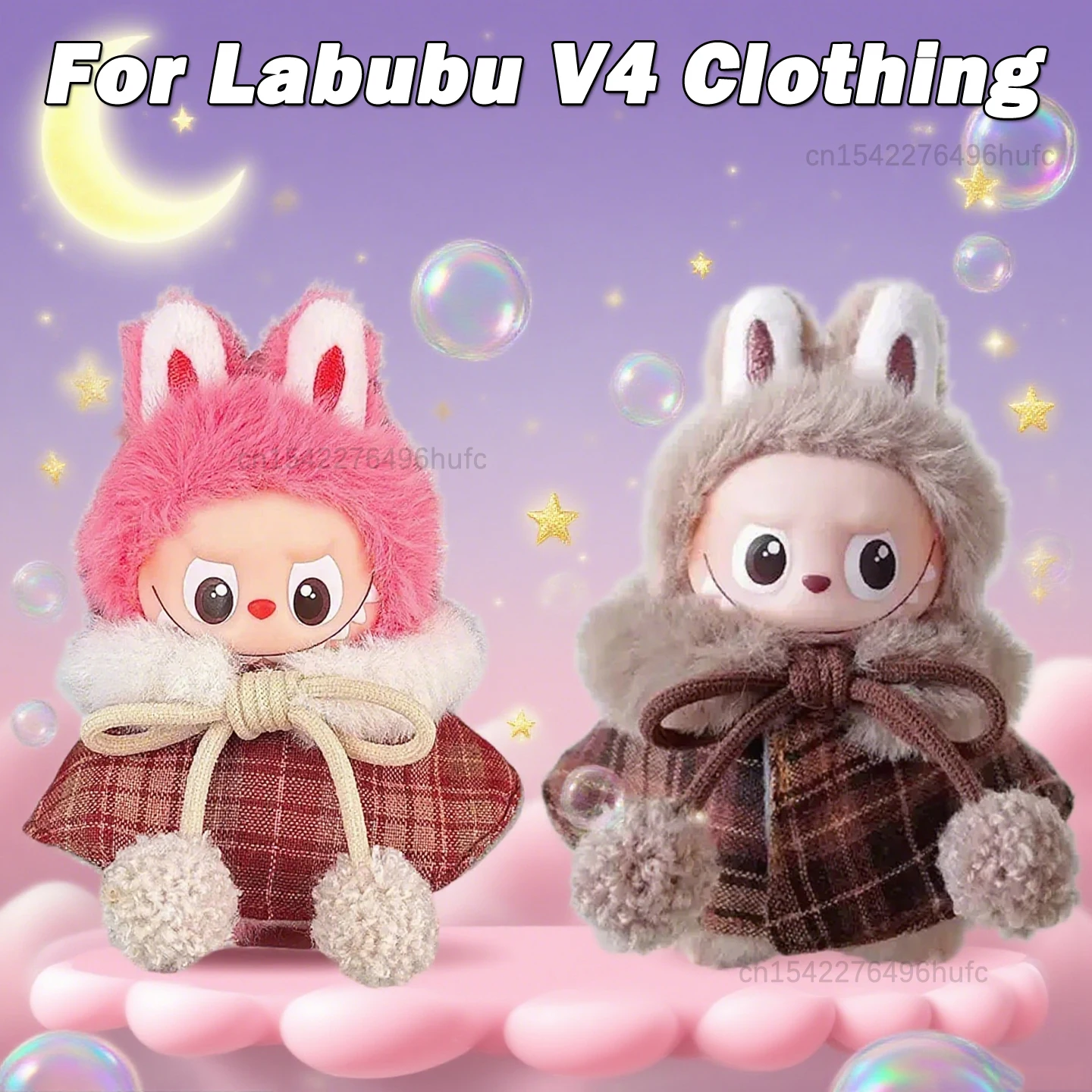 

Mini Clothing For Labubu 4.0 The Monsters Pin for Love Series Doll Christmas Clothes Classic Grid Cloak For Labubu V4 Clothing