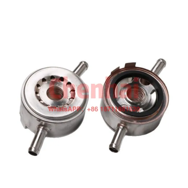 

Oil radiator gearbox radiator 21305-ZQ53A