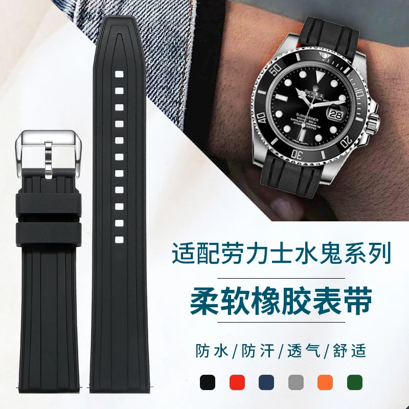 

Резиновый ремешок для часов, совместимый с Omega Seamaster 300, мужскими моделями Speedmaster и совместной работой Swatch, новый стиль 20 мм