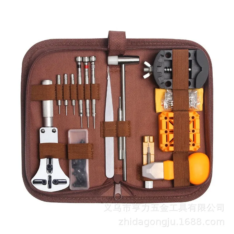 Watch Repair Kit Watch Repair Dismantlement Tool147Household Hardware Combination Repair Tools