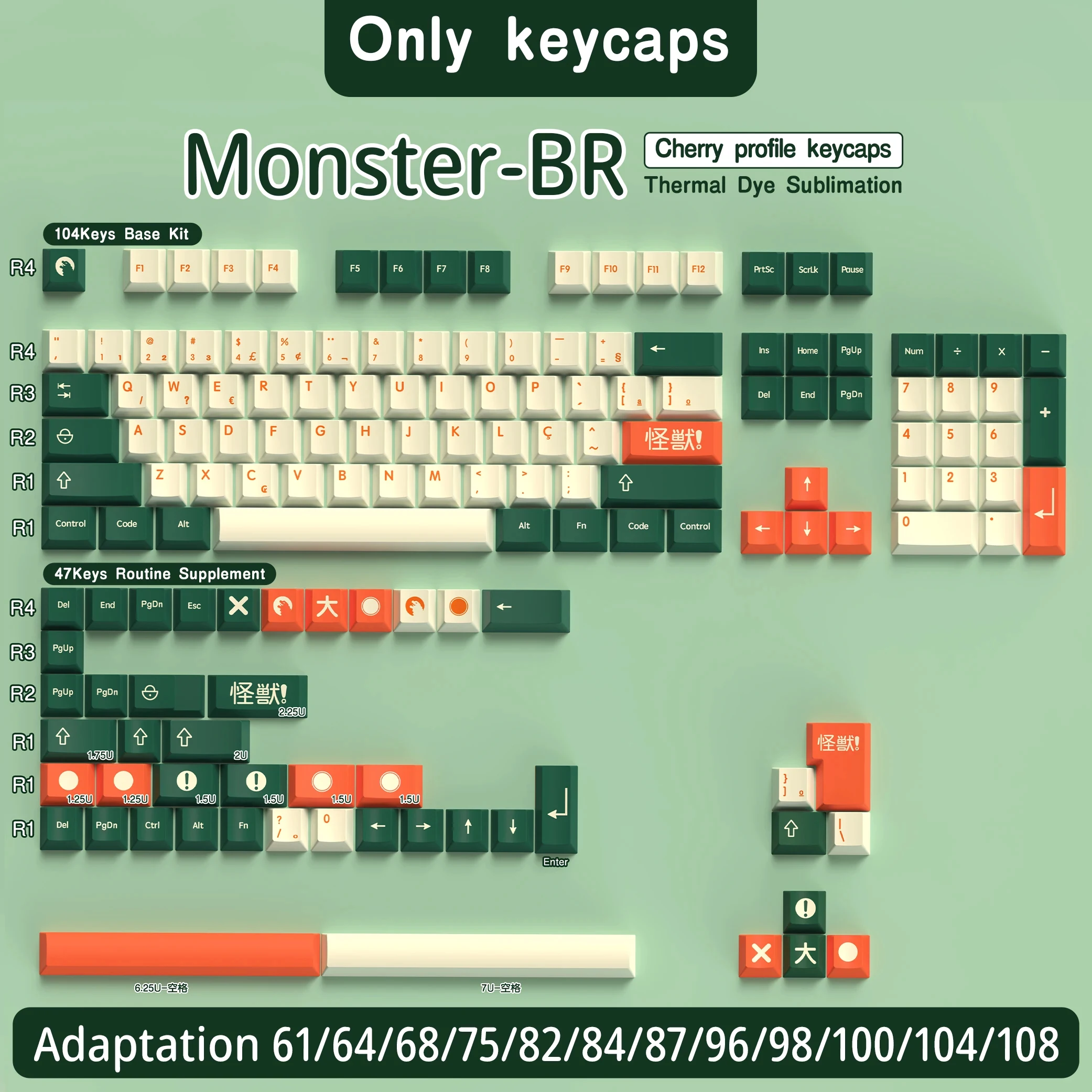 Imagem -04 - Dye-sub Keycaps br para Teclado Mecânico Abnt2 Cereja Perfil Pbt Samurai Azul Monstro Vermelho Samurai Barra de Espaço 7u