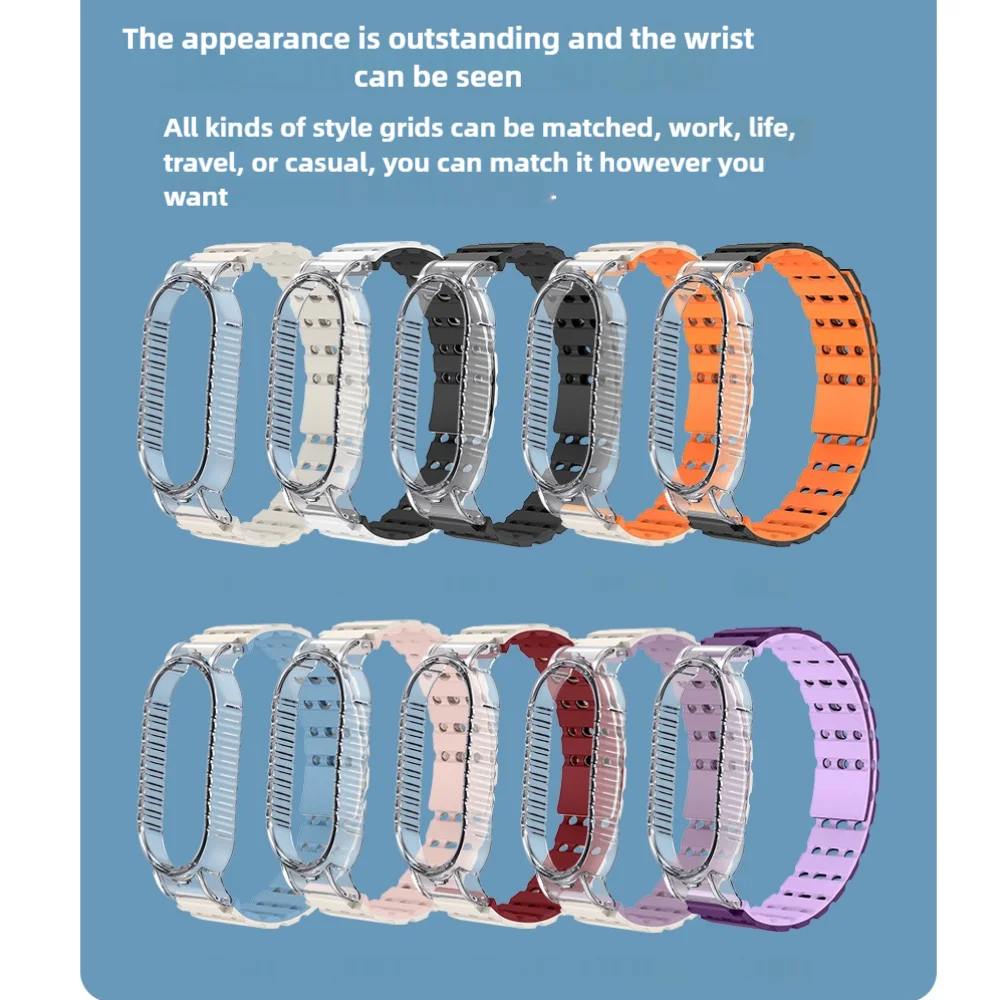 磁気ストラップ + 保護ケース & 通気性の空気穴 Xiaomi Mi バンド 9 クイックリリースシリコーンスポーツバンド男性女性ブレスレット