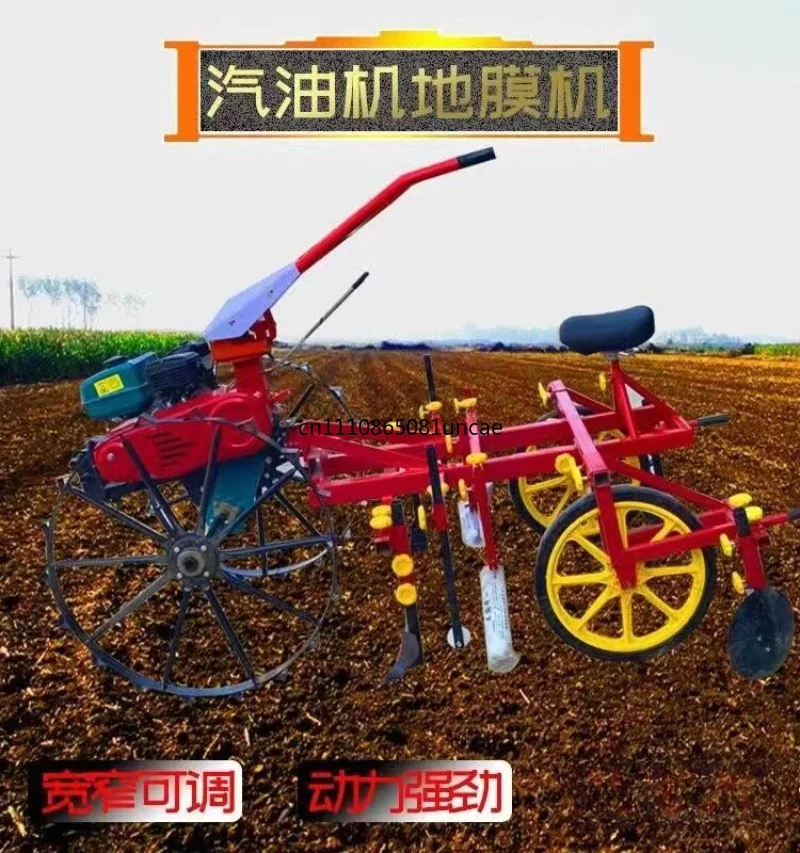 Gas Diesel Mulching Machine Drip Irrigation Farm Film Laying Tool For Greenhouse Tobacco Watermelon Potato Pepper Pumpkin