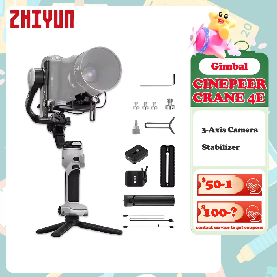 Zhiyun Cinepeer Cra… - image