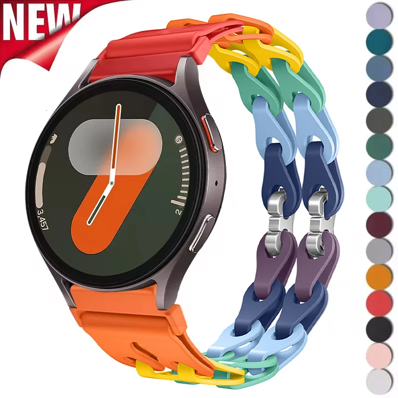 22mm 20mm Chain Strap for Samsung Galaxy Watch 7 6 5 4 6Classic Silicone Band for Huawei GT4 3Pro for Amazfit GTR 4/GTS Bracelet