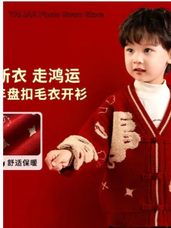 Girls Pullover Sweater Kids Winter Festive Elegant Knit Top in Burgundy for Chinese New Year 2026