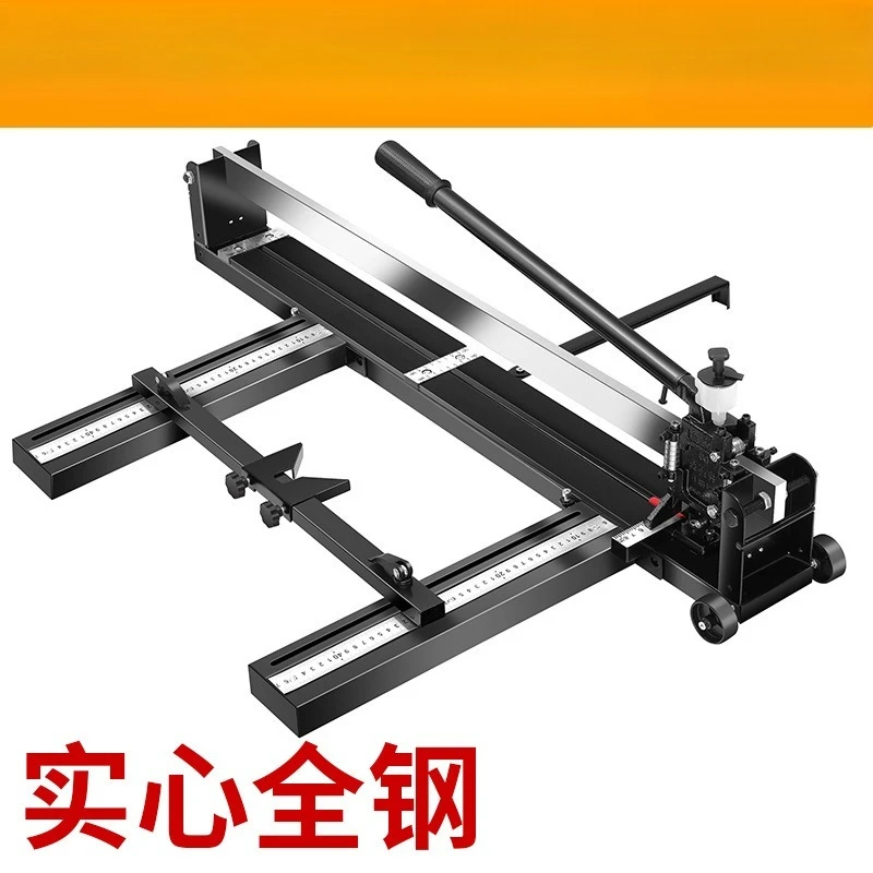 Tile cutting machine push knife Manual floor tile push knife 1.6 meters High precision desktop household floor tile cutting
