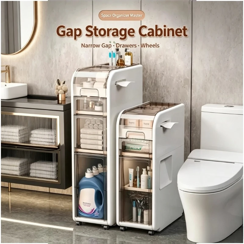 Bathroom savior! Seam storage cabinet, 16/18/25/29/36/42 cm optional, toilet side changes storage area in seconds