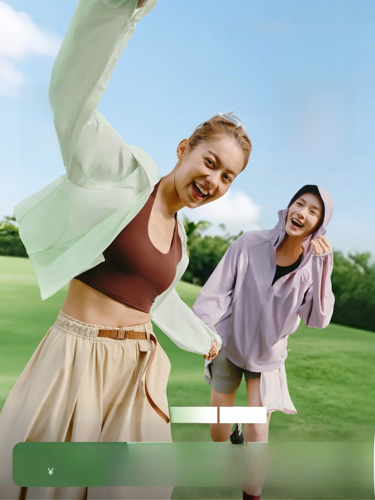 

Bananain Women's Lightweight UV Protection Jacket Quick Dry Cool Feeling Breathable Water Resistant Summer Outerwear Coat