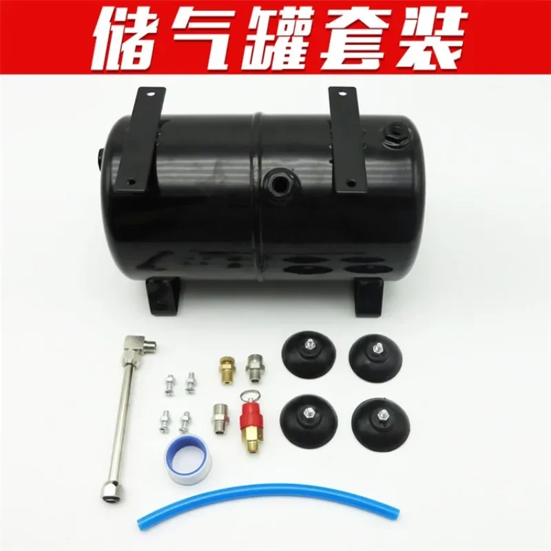 Air Storage Tank 4 Holes Air Tank AS18B  Model  Pump 3.5L Compressor Spray Pump Tattoo Spraying  Compressor Tank